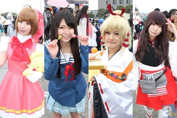 卡萨诺:我回绝过中超约请 不会为了金钱踢球“完美官网下载”(图3) 完美世界竞技平台下载