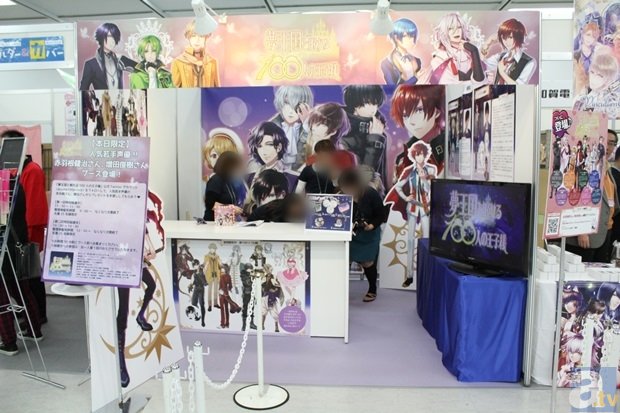 完美官网下载-中国高等教育学会数字化课程资源研究分会在北京成立(图2) 完美世界平台